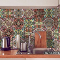 비텐 북유럽 타일시트지 10종 15x15 20x20 사이즈, 08.아랍인디안