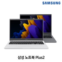 삼성전자 노트북 플러스2 15.6 펜티엄 한컴오피스 WIN11 Pro Edu NT550XDA-K24A, 16GB, 128GB, 퓨어 화이트(A-K24AT)