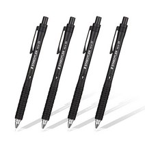 스테들러 925 15 제도샤프 학생 전문가 필기 제도, 0.9mm