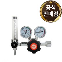 명신 질소조정기 N2게이지 질소레귤레이터 질소게이지 TOP-R600, 상세페이지 참조, 1개