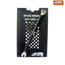 SUPER B 림조절기 대만-소/자전거스포크렌치 니플조임