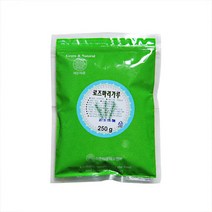로즈마리분말250g