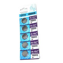 [우편무료배송] CR2032 건전지, 1개, 5개입