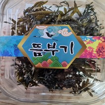 국내산 건해초 진도 뜸북이 30g이상, 1개
