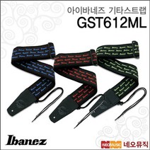 아이바네즈 GST612ML, 아이바네즈 GST612ML/VR_P1
