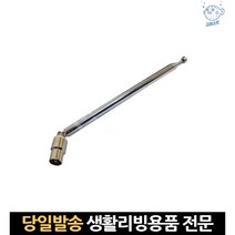 가정용tv수신안테나 공중파tv안테나 공중파tv tv안테나 공중파수신기 tv실외가정용안테나 bnc안테나, 고래Company, 단일옵션