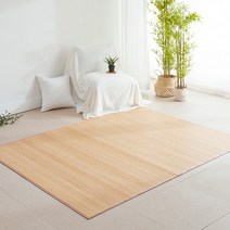 라뽐므 그로트링 대자리 거실형, 혼합 색상