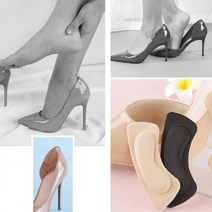 das_146 구두발뒤꿈치보호패드 뒷꿈치 신발 실리콘 보호대, 뒷꿈치패드HO 나비형 스킨