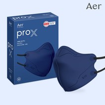 AER PRO-X 아에르 프로 엑스 새부리형 컬러마스크 (10개), 다크블루