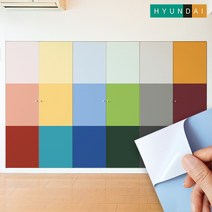 현대엘앤씨 보닥 에어프리 인테리어필름 67colors + 에코필름 제작헤라, 63. 오트밀그레이 S240 1m