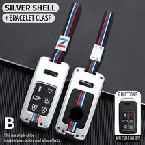 키케이스 키링 합금 6 버튼 자동차 원격 키 홀더 셸 케이스 커버 볼보 XC60 V60 S60 S80 XC70 V40 키리스, [02] Grey Set, [01] Smart Car Key Use