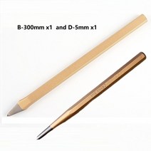 목공끌 우드 카빙 키트 각끌기 접도 펀칭 금속 재료 레벨링 디버링, d-5mm 및 b300mm