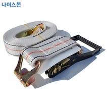 나이스본 50mm주걱세트 자동바 깔깔이바 화물차용품 라쳇바 화물바 고정바 라쳇벨트 탑차 짐바 스트랩, PE