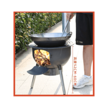 주물난로 가정용화목보일러 가정용 화로대 펜션 야외 화목 난방, 52cm