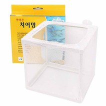 아마존 치어망 M