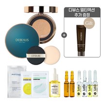 디뷰스 쿠션 본품+리필+증정품+하이드레이팅멀티액션6ml 증정 인텐시브 에너제닉 물광 광채쿠션 수부지 쿨톤 비비쿠션 팩트, 퍼프1개+라키아앰플10병(랜덤)