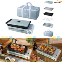 코베아 구이바다 L 민트 PO+가방 휴대용 가스 캠핑 버너 3way 올인원 세라믹 뚜껑, 블랙_세라믹뚜껑(가방+그릴), 코베아 구이바다 M