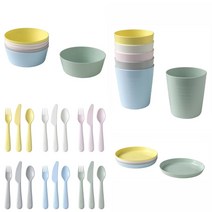 이케아 유아식기 이유식그릇 칼라스 컵 그릇 접시 포크 식기세트, 2.그릇 6개