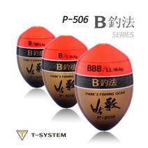 [아티누스] 박가 구멍찌 B조법 시리즈2 감성돔 전용찌 (P-506)(P-506H 형광노랑포함), 형광노랑 L / BBB호
