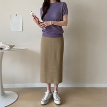 데일리앤 슬림 골지 H라인 롱 니트 스커트 마를