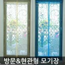 방문 현관문 모기장 90X210/ 자석 방충망 원터치/ 벨크로무료, 현관형120X210 핑크