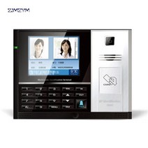 소프트웨어 직접 출력 출석 보고서 생체 측정 시간 기계 WEDS-F6 기록 35 인치 화면 크기, 01 F6C  IC  UPS