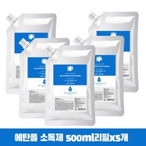 닥터씨피유 에탄올 소독제 500ml리필 대용량 관공서 학교 업소용 파우치형 5개, 500ml 5개