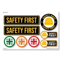 안전제일 SAFETY FIRST 로고 스티커SET, 안전제일 B타입, 1개