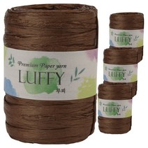 필립섬유 루피믹스 종이 뜨개실 4p, 26 쵸코, 100m