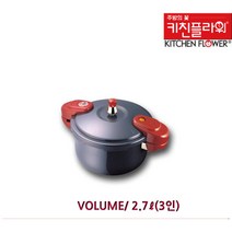 키친플라워 압력솥 에이스 2.7L(3인용) NPAII-270, 3.5L