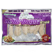 강아지 수제간식 닭가슴살 생식 2개 개펫푸드 반려동물특별식 갱얼쥐특식