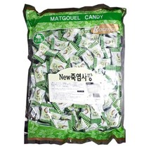 맛고을 New죽염사탕 1.1kgx1봉지