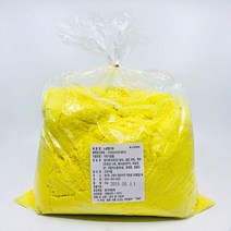 노랑빵가루 2kg