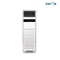 캐로스 CAH-L342A 석유온풍기 33평, 캐로스 CAH-L532A(53평)