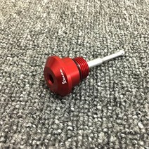 베스파 GTS 300 GTV 300 용 스쿠터 엔진 오일 스틱 계량 봉 도구 오토바이 액세서리 도구, 4.빨간, 1개