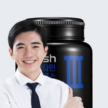 SPASH 헤라클레스 포 맨 30대 남자 영양제 세트 종합 비타민 권장량 남친 선물 프리미엄 맞춤형 건강기능식품 고르는법 좋은 필수 고함량 활력 사이트 멀티 남성 생일 보조제, 1000 mg * 120 정