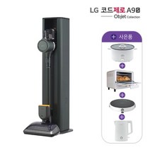 [방송]LG 코드제로 A9S 오브제 컬렉션 스팀 AU9982GD 카밍그린, 없음