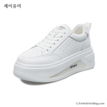 진피 여성용 키높이 스니커즈 7cm Sneakers 7L663