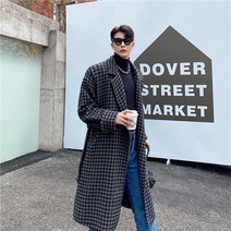 벨트추가 남성 롱코트 연예인 재킷 체크 모직 봄 보세 유니크한 가을 핸드메이드 남친룩 패션 코디 HA129015
