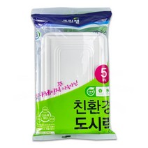 1+1 크린 친 환 경 도시락 5개입 일회용도시락 -O, 6개