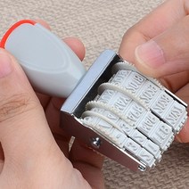 회사 관공서 날짜도장 유통기한스탬프 결재일 제조년월표시용