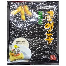 콩국수용 가루 검정콩 할매 850g 콩쿡가루 국수 전문, 1