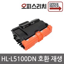 브라더호환 HL-L5100DN 대용량 재생토너 선명한출력 8K TN-3448