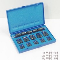 초등학교 과학 실험용 고리형 무게추세트 준비물 학습교구 선물 실습