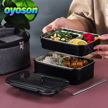 oyoson 점심 도시락 304 스테인레스 스틸 도시락 단열 도시락 초등 학생을 위한 한식당 덮개가 있는 간단한 어린이 식사, 그린