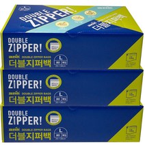 크린손 더블 지퍼백 대형 80매 1~3개, 대(L), 80매입, 3개
