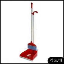 KP 빌라계단청소 미용실 일체형비세트 청소 장비자루 빗자루 쓰레받기세트 일체형 청소용품, KDM 1