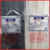 전오전기 케이블타이 450MM 전오전기 백색1봉, 1봉