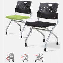 업소용 바퀴없는 디자인쿠션 접이식의자 사무직 회사원 컴퓨터의자 사무 오피스 회의, c12 고정의자 그린