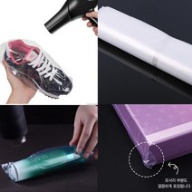 진공 포장 비닐 드라이기 압축 랩 열 수축 필름 100매 PVC 필름